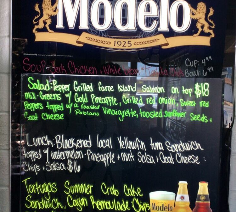 Lunch 8-23